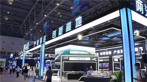 1629857080754975.jpg 2.jpg