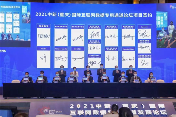 1629861747605468.jpg 2.jpg