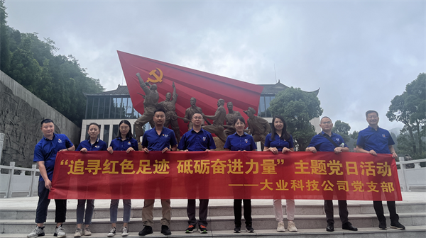 1718179012663453.png 4.1.png