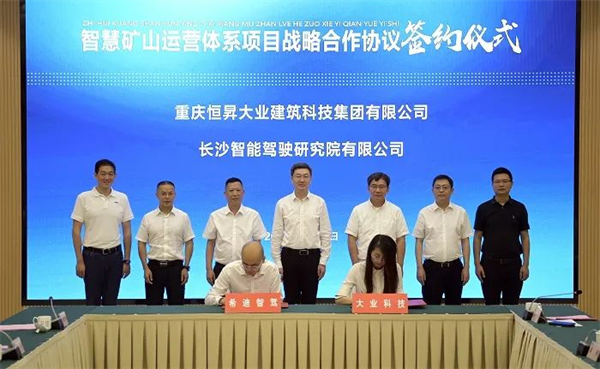 1718181553353757.png 3.2.png