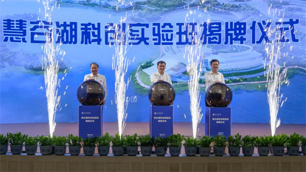 1718182134123962.png 7.3.png