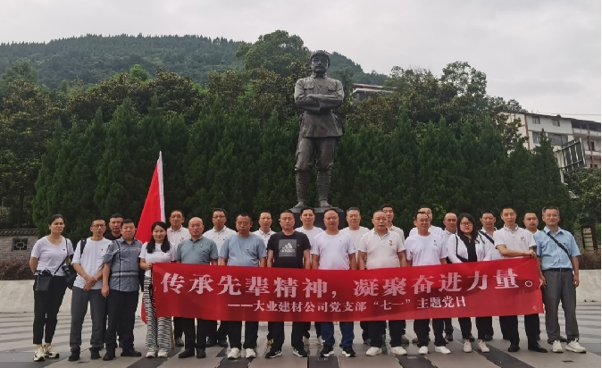 1755582589210039.png 圖片1.png