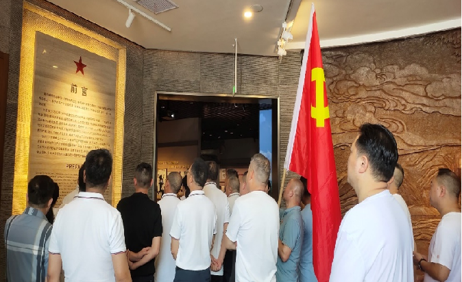 1755582636581910.png 圖片4.png